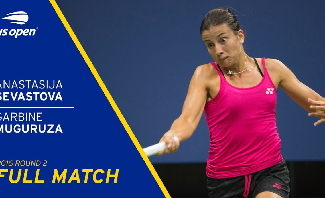 Anastasija Sevastova vs Garbine Muguruza Full Match | 2016 US Open Round 2
