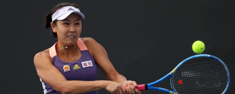 WTA says return to China will require resolution to Peng Shuai case