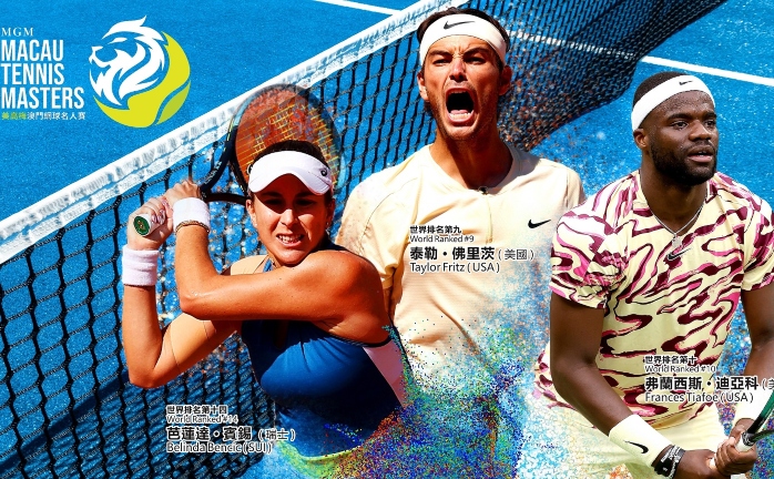 Bencic, Fritz, Tiafoe Sign on for MGM Macau Tennis Masters