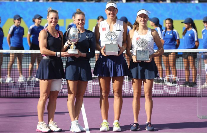 Perez and Melichar-Martinez finish runners-up at the 2023 WTA Finals | 6 November, 2023 | All News | News and Features | News and Events