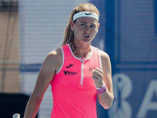 Bouzková Hires Conchita Martinez as Coach